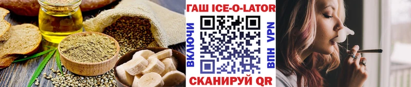 Cannafood конопля  где продают наркотики  Электроугли 