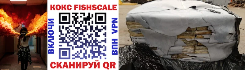 COCAIN Перу  Электроугли 