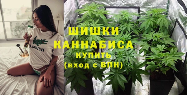 трава Белая Калитва