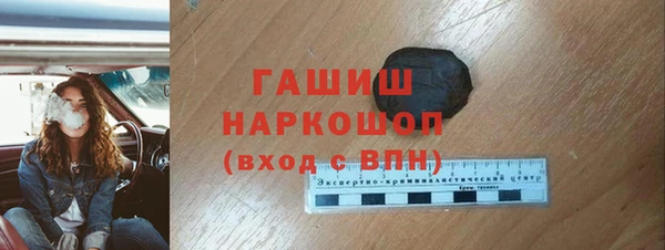 марихуана Нягань