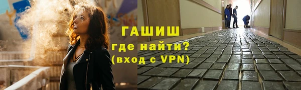 стаф Няндома
