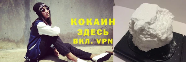 бошки Нязепетровск