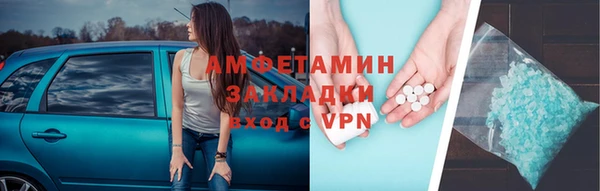 марихуана Нягань