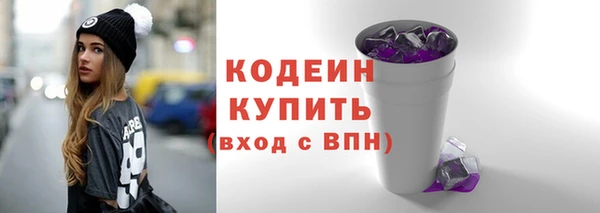 кокаин колумбия Остров