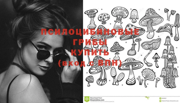 марихуана Нягань