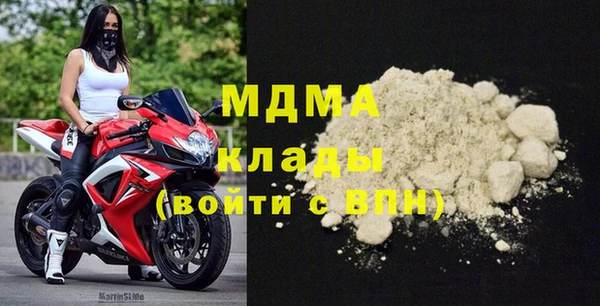 марихуана Нягань