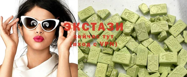марихуана Нягань