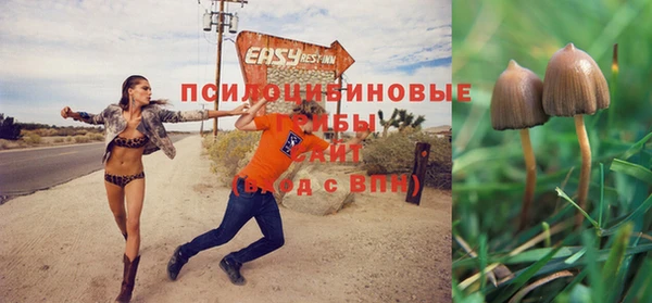 марихуана Нягань