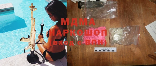 кокаин колумбия Остров