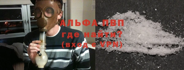 бошки Нязепетровск