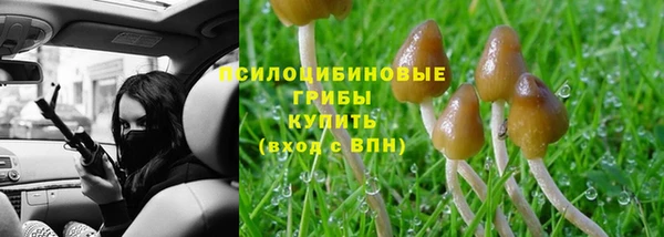 jwh Лабытнанги