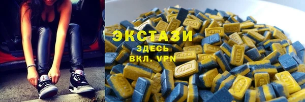 стаф Няндома
