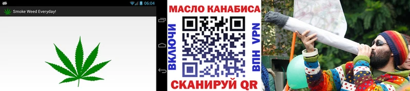 Дистиллят ТГК Wax  гидра рабочий сайт  Электроугли  купить наркоту 